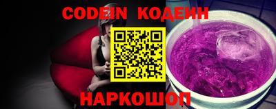 2c-b Бугуруслан