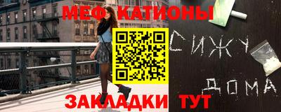 прущие крисы Бузулук