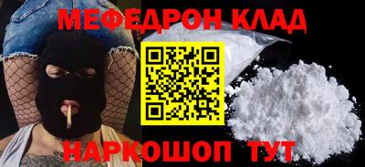 гашишное масло Будённовск