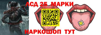 прущие крисы Бузулук