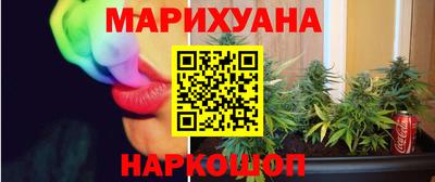 прущие крисы Бузулук