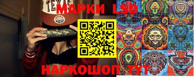 2c-b Бугуруслан