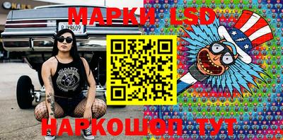 прущие крисы Бузулук