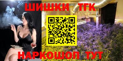 2c-b Бугуруслан