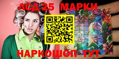 2c-b Бугуруслан