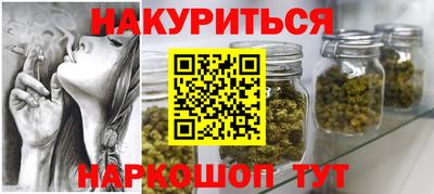 прущие крисы Бузулук