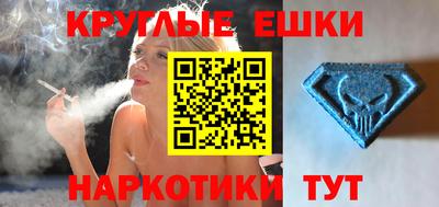 прущие крисы Бузулук