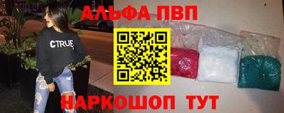 2c-b Бугуруслан