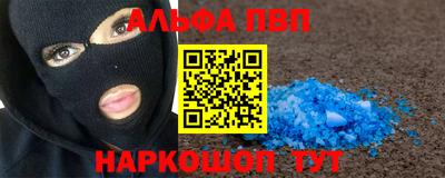 прущие крисы Бузулук