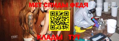 прущие крисы Бузулук