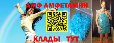 гашишное масло Будённовск