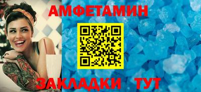2c-b Бугуруслан