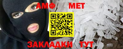 2c-b Бугуруслан