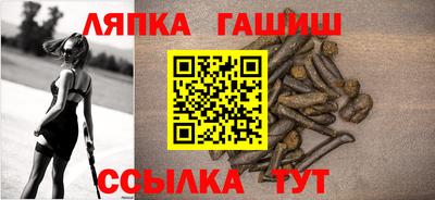 2c-b Бугуруслан
