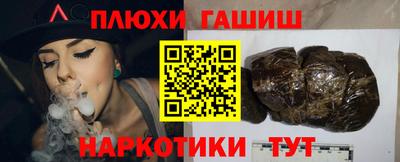 2c-b Бугуруслан
